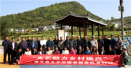 文艺轻骑兵进社区 贵阳市作协在修文县开展传统文化传承与文学创作培训暨清明诗会采风活动
